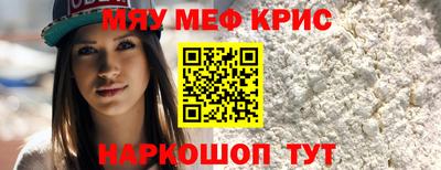 COCAINE Пенза
