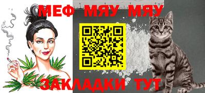 бошки Первоуральск