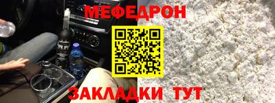 COCAINE Пенза