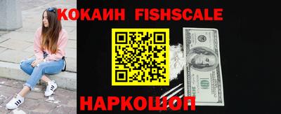 бошки Первоуральск