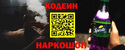 соль курить ск Партизанск