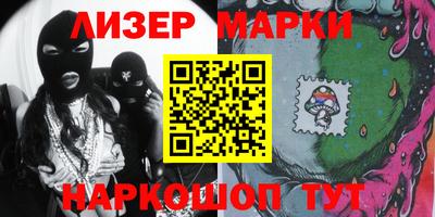 бошки Первоуральск