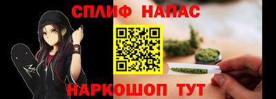 COCAINE Пенза