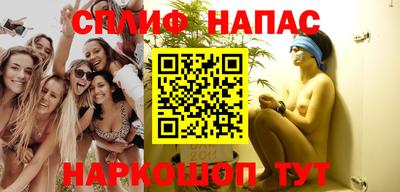 бошки Первоуральск
