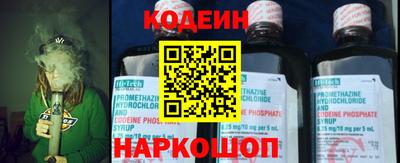 COCAINE Пенза