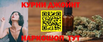 COCAINE Пенза