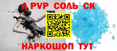COCAINE Пенза