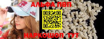 COCAINE Пенза