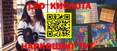 бошки Первоуральск