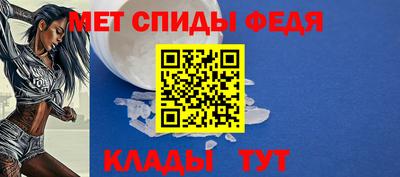 соль курить ск Партизанск