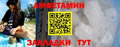 бошки Первоуральск