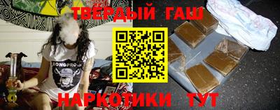 COCAINE Пенза