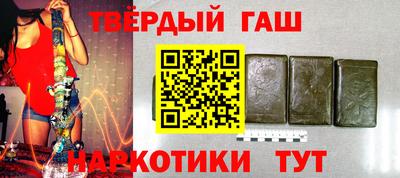 COCAINE Пенза