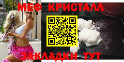 бошки Первоуральск